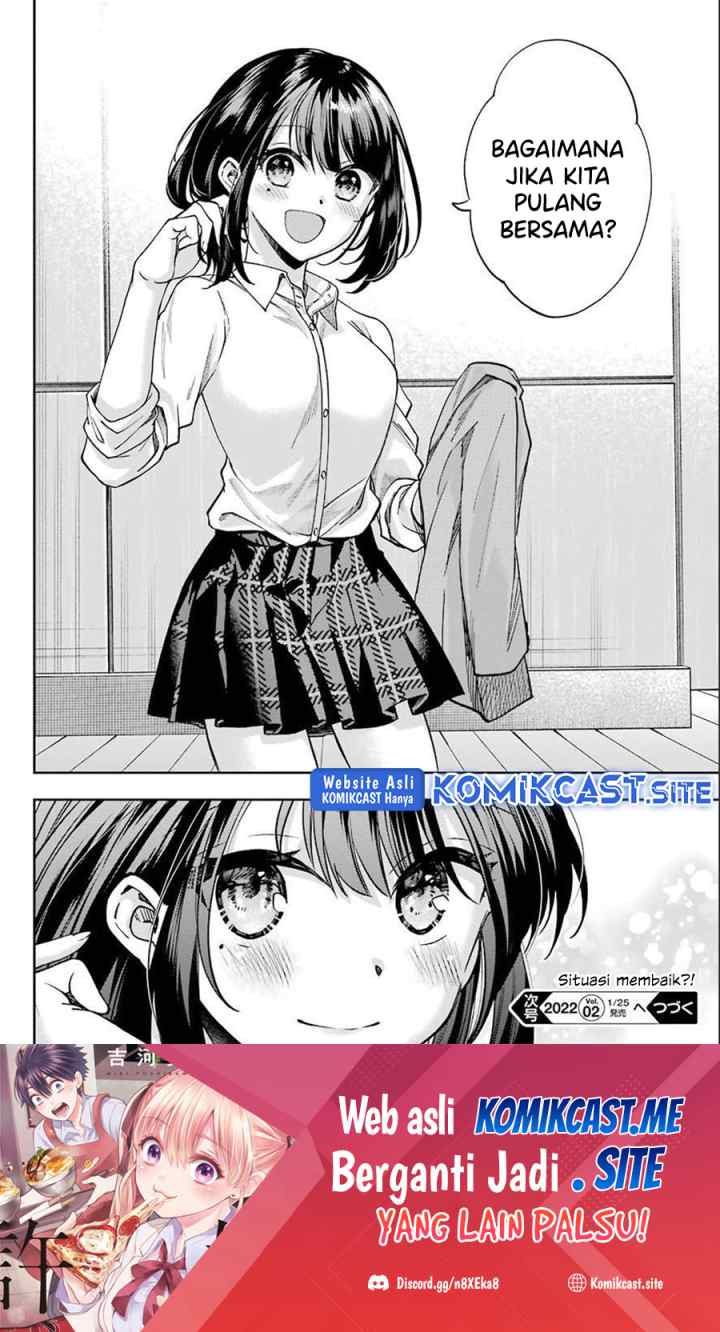 Genjitsu De Love Comedy Dekinai To Dare Ga Kimeta? chapter 6.3 halaman 13