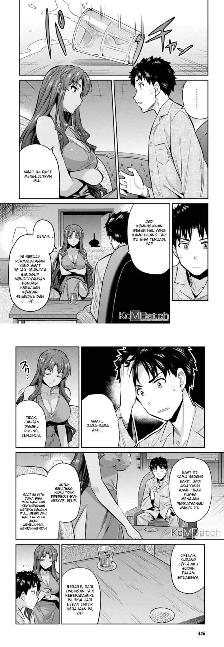 Risou no Himo Seikatsu chapter 12 halaman 9