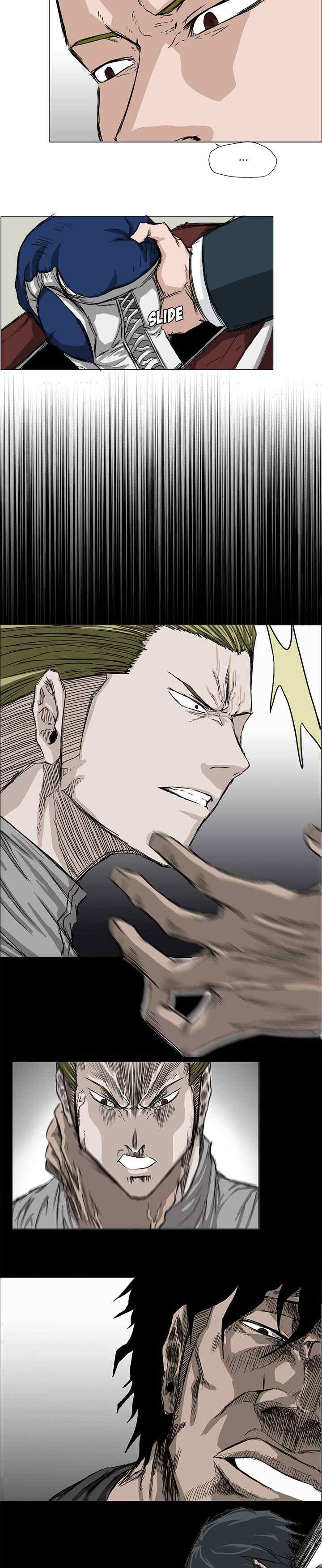 Boss in School chapter 14 halaman 14