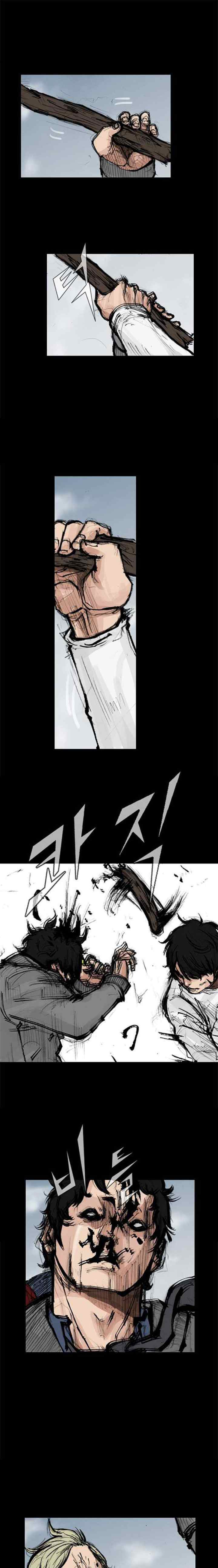 Dokgo 2 chapter 72 halaman 7