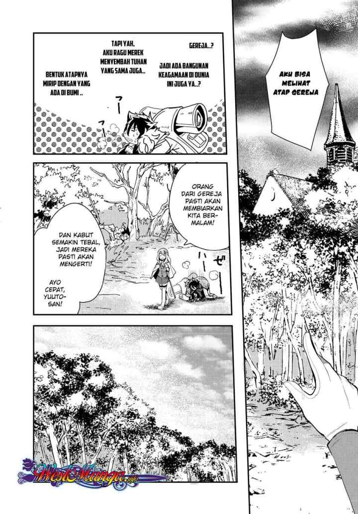 Suterare Yuusha wa Kitakuchuu chapter 5.1 halaman 13