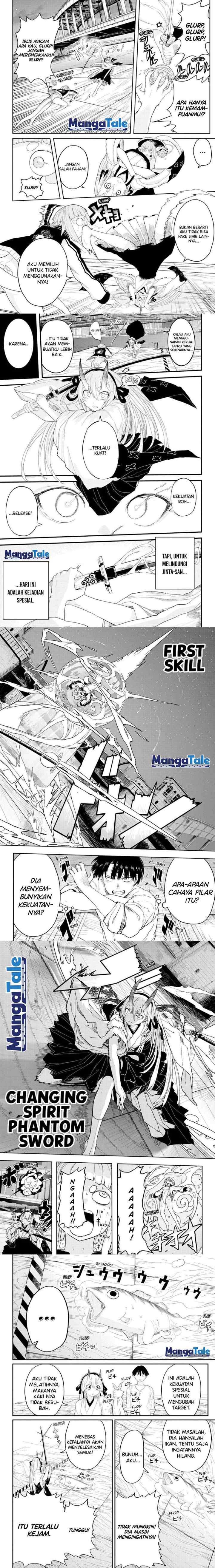 Dai Tokyo Oniyome-den chapter 1 halaman 11