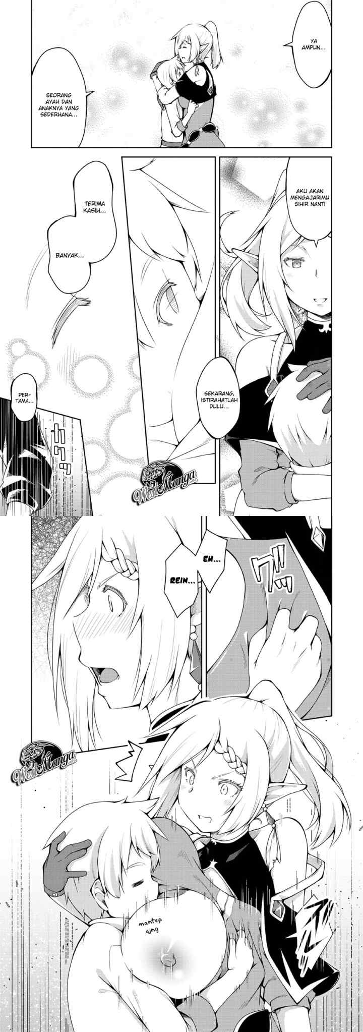 Kikaku Hazure no Eiyuu ni Sodaterareta, Joushiki Hazure no Mahou Kenshi chapter 4 halaman 15