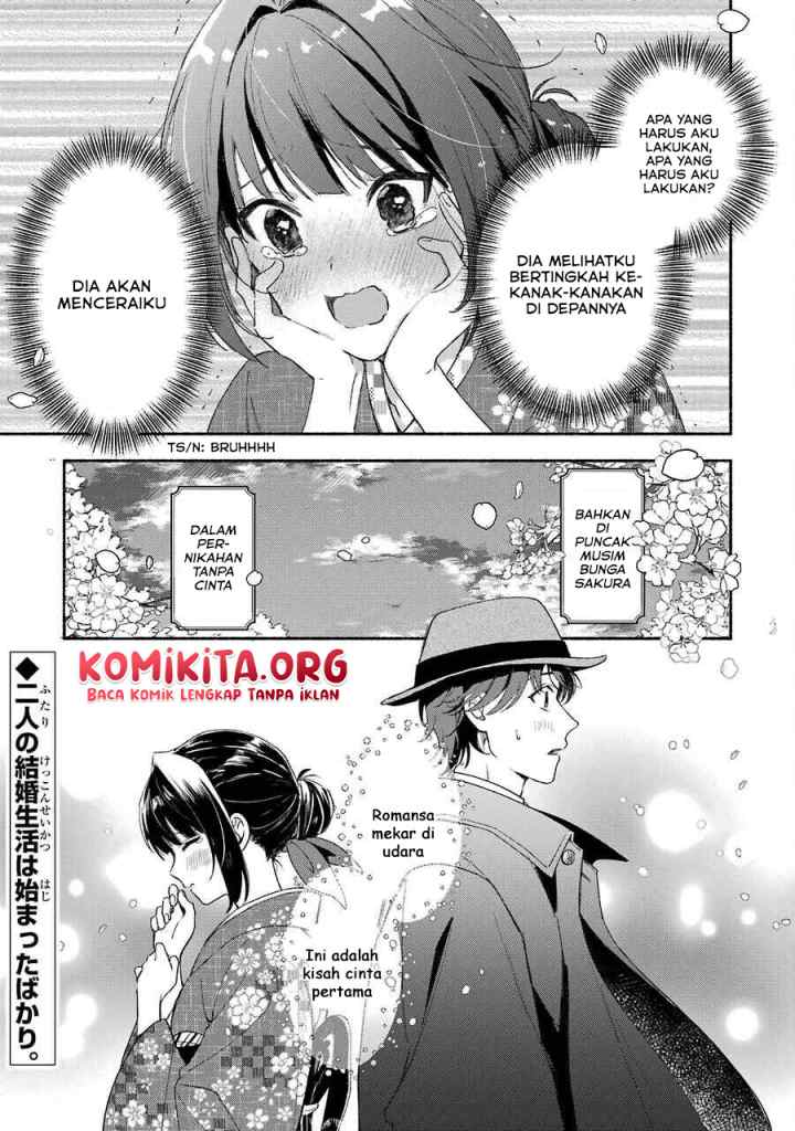 Katsuben Ouji no Hanayome-san chapter 1 halaman 15