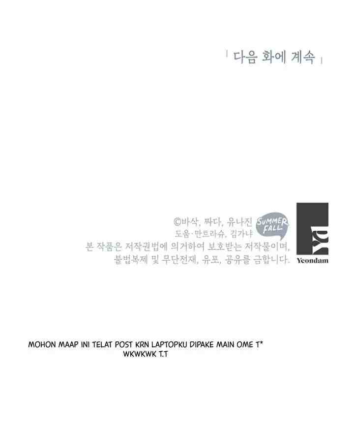 The Villain Daughter In-Law Has A Limited Time chapter 2 halaman 16