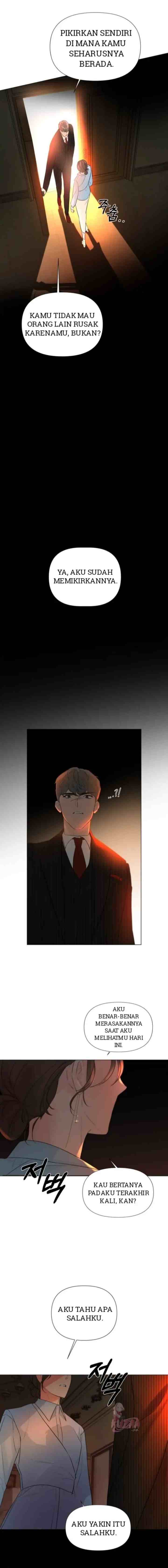 Another Love! chapter 21 halaman 12