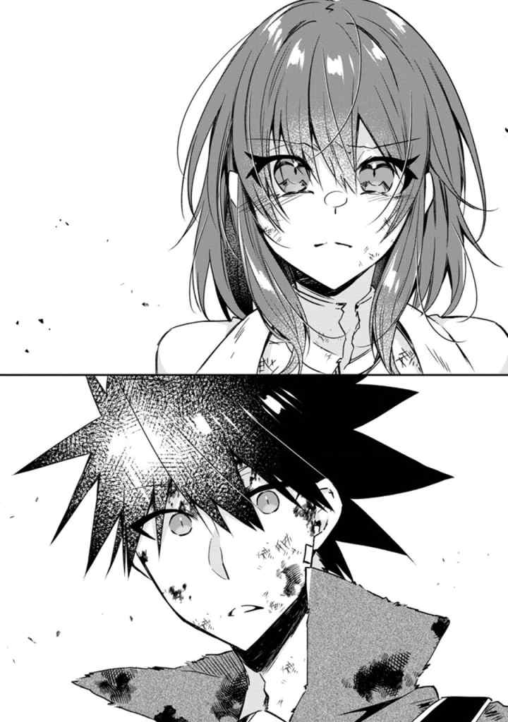 Yuusha Densetsu no Uragawa de Ore wa Eiyuu Densetsu o Tsukurimasu Oudou Goroshi no Eiyuutan chapter 18.2 halaman 6
