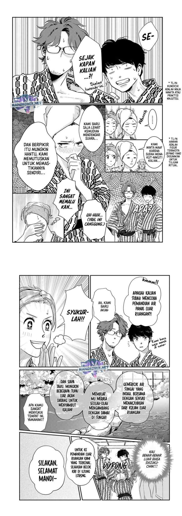 Me no Doku Sugiru Shokuba no Futari chapter 9.4 halaman 10