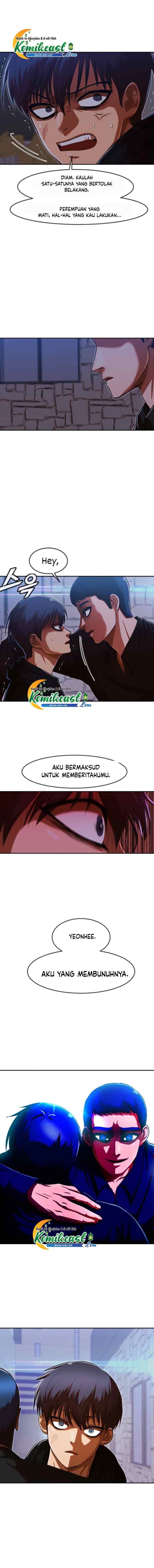 The Girl from Random Chatting! chapter 192 halaman 14