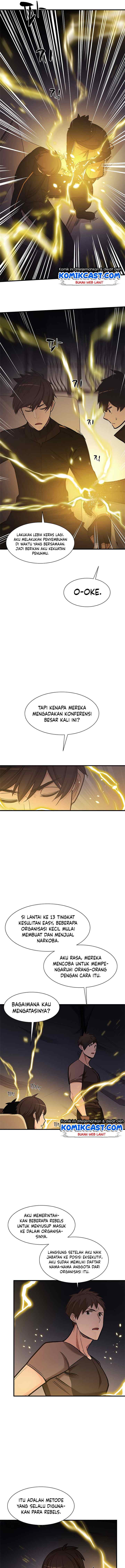 The Tutorial Is Too Tough! chapter 60 halaman 12