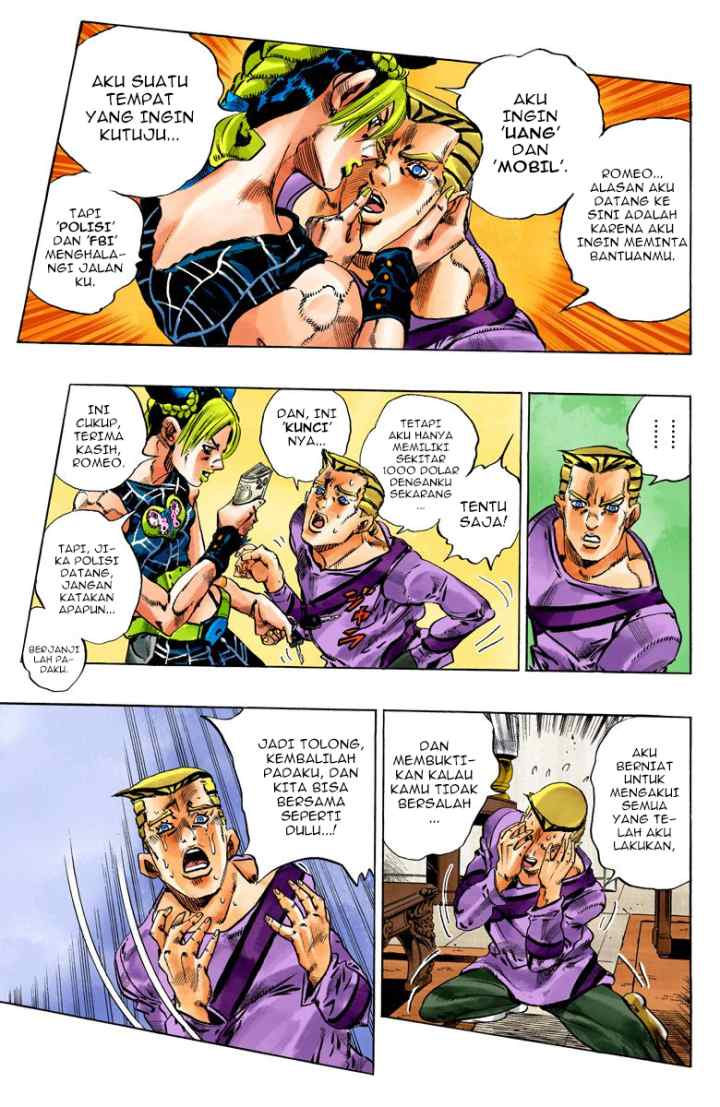 JoJo no Kimyou na Bouken - Stone Ocean chapter 111 halaman 7