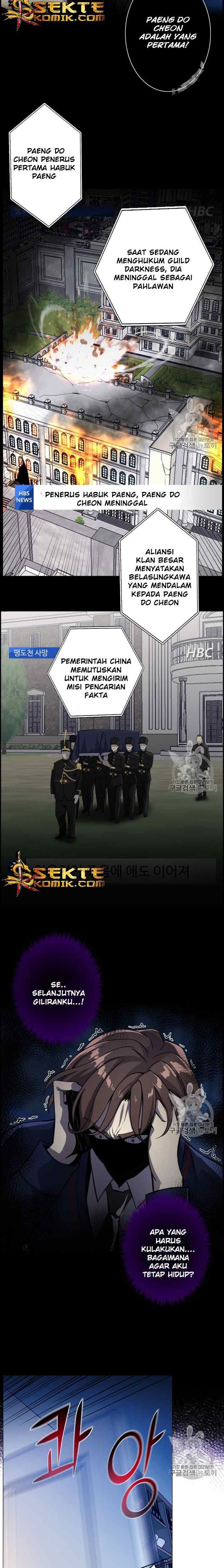 Reverse Villain chapter 44 halaman 5