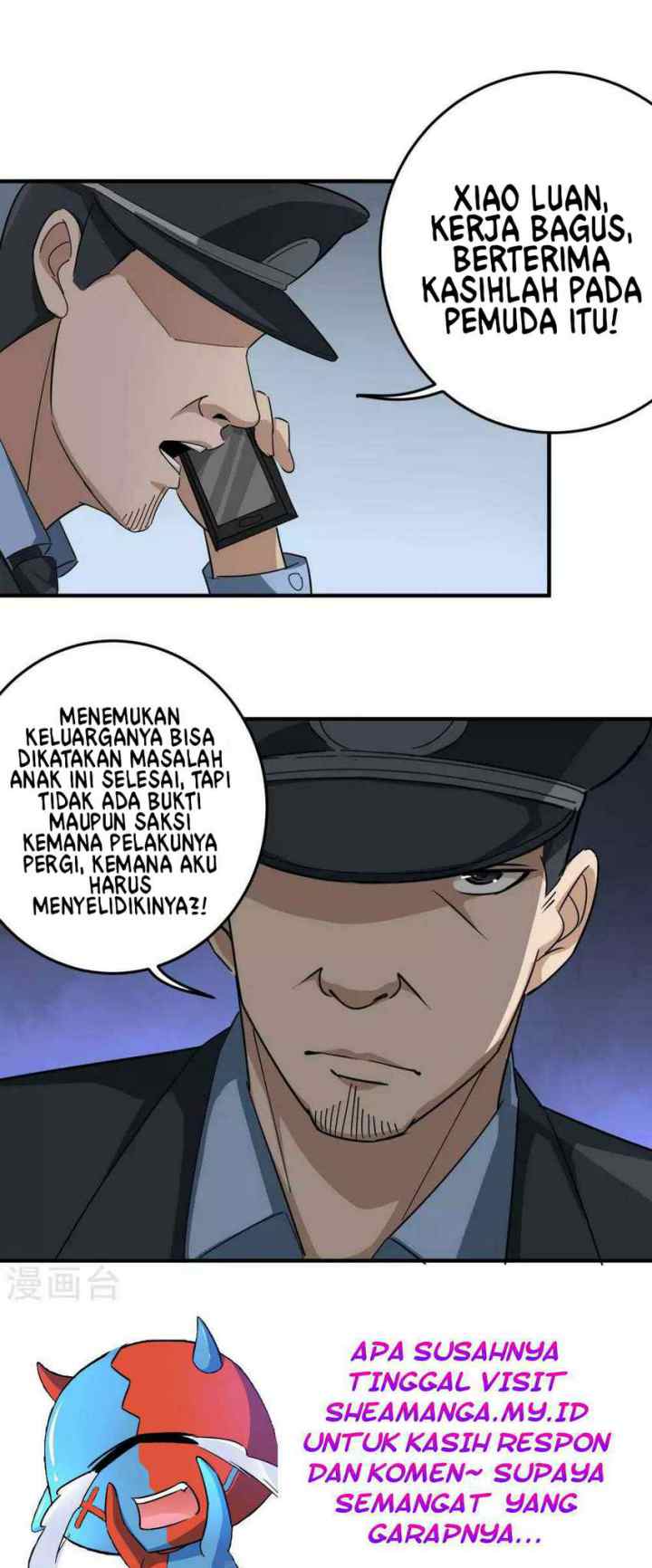 School Flower Master chapter 17 halaman 13
