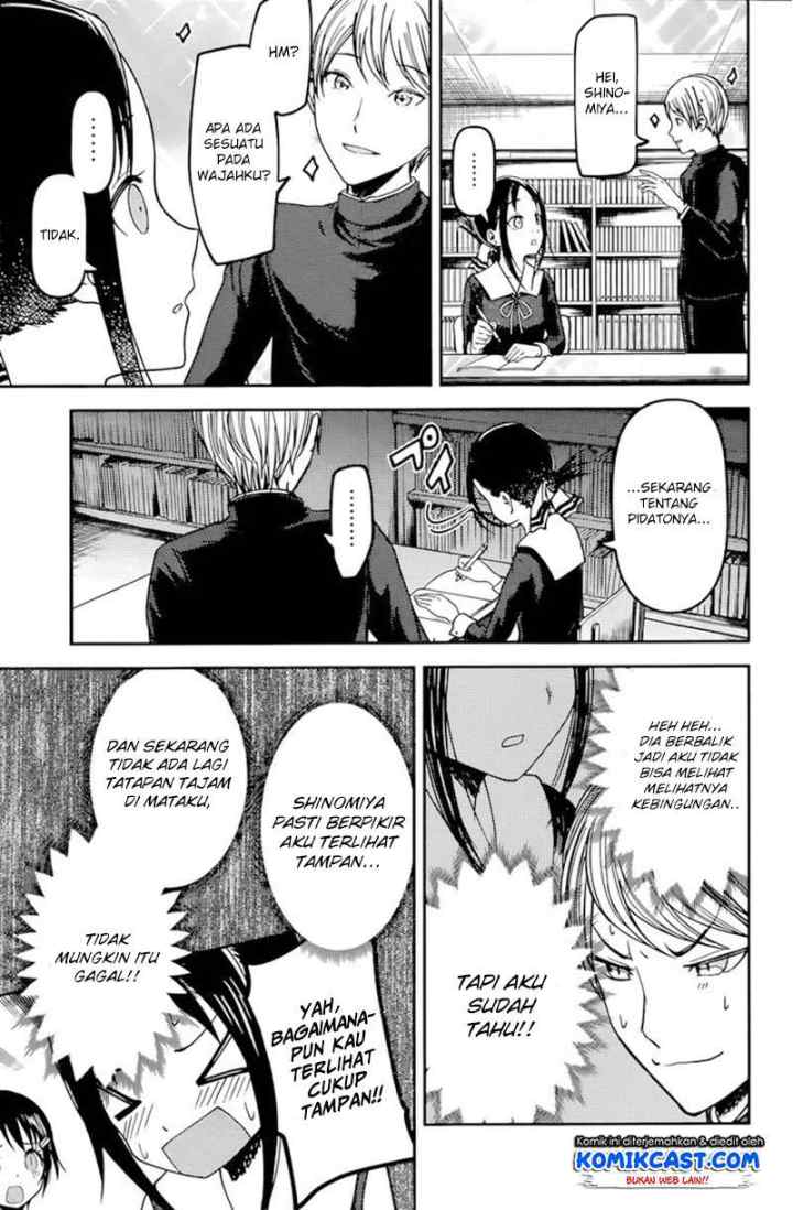 Kaguya-sama wa Kokurasetai: Tensai-tachi no Renai Zunousen chapter 63 halaman 10