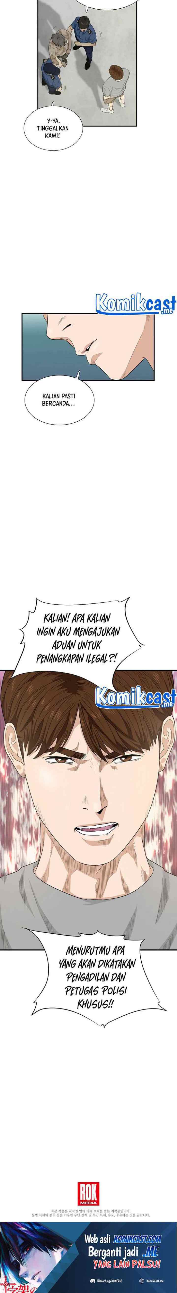 This is the Law chapter 50 halaman 14