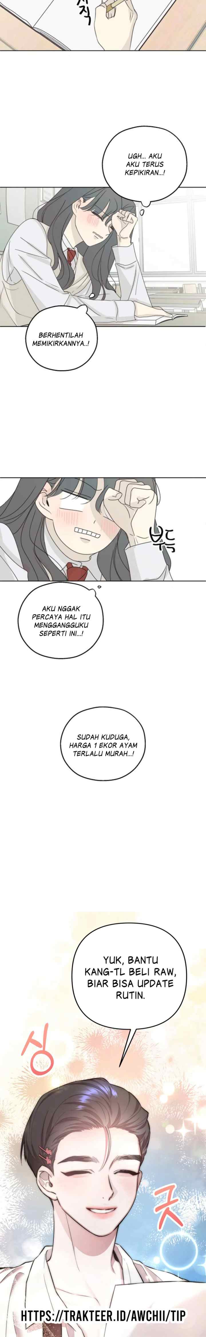 The Password Is 002! chapter 33 halaman 14