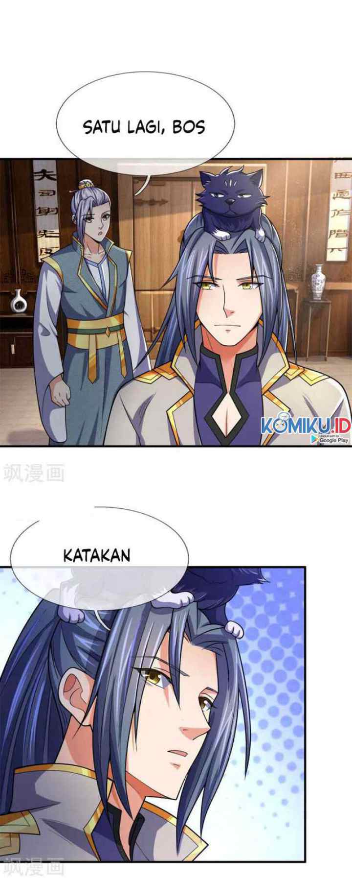Shenwu Tianzun chapter 248 halaman 7