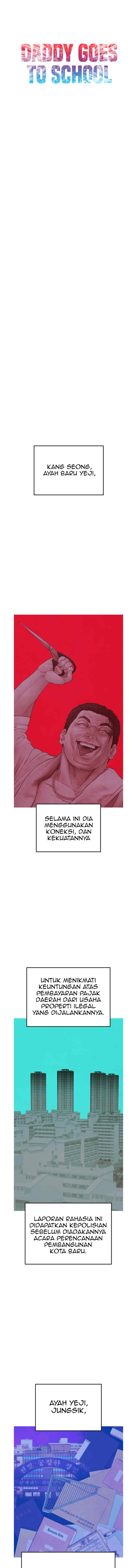 Highschool Lunch Dad chapter 40 halaman 14