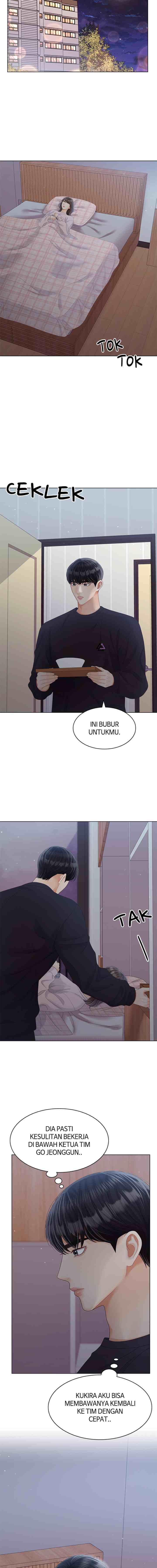 Purely Roommates chapter 38 halaman 16
