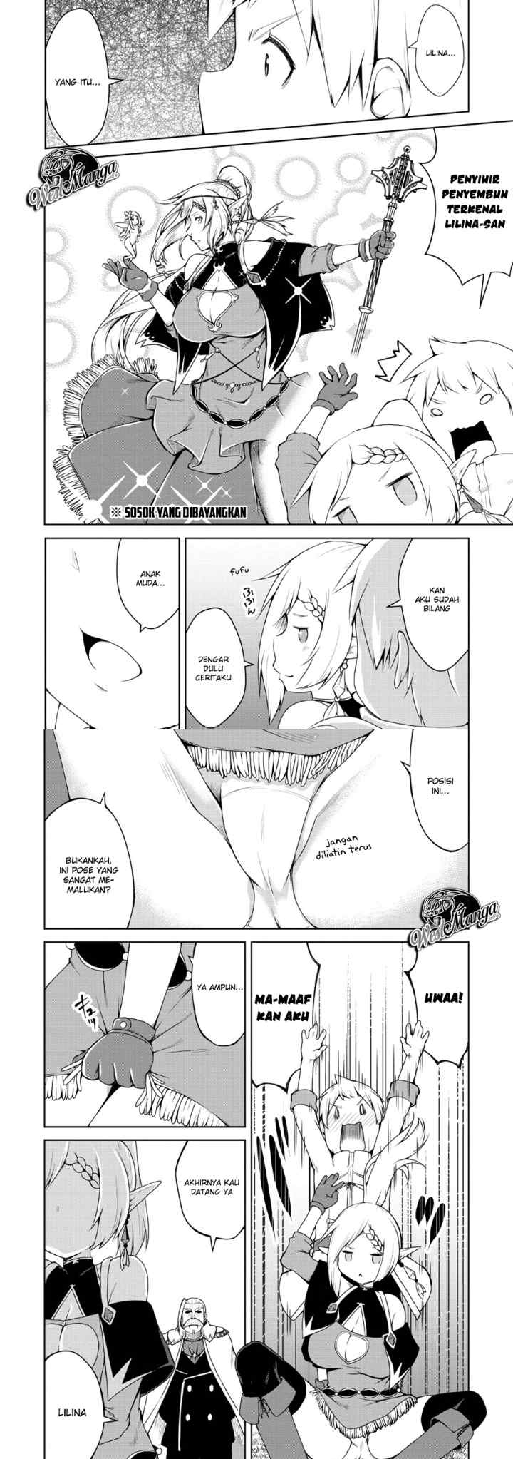Kikaku Hazure no Eiyuu ni Sodaterareta, Joushiki Hazure no Mahou Kenshi chapter 4 halaman 8