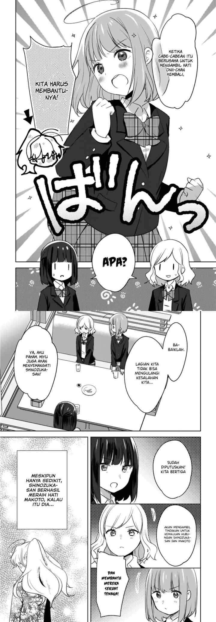 Nyanta to Pomeko chapter 7 halaman 15