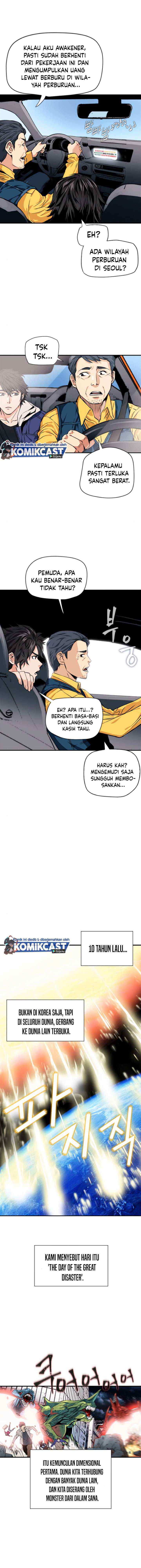 Seoul Station Druid chapter 5 halaman 11