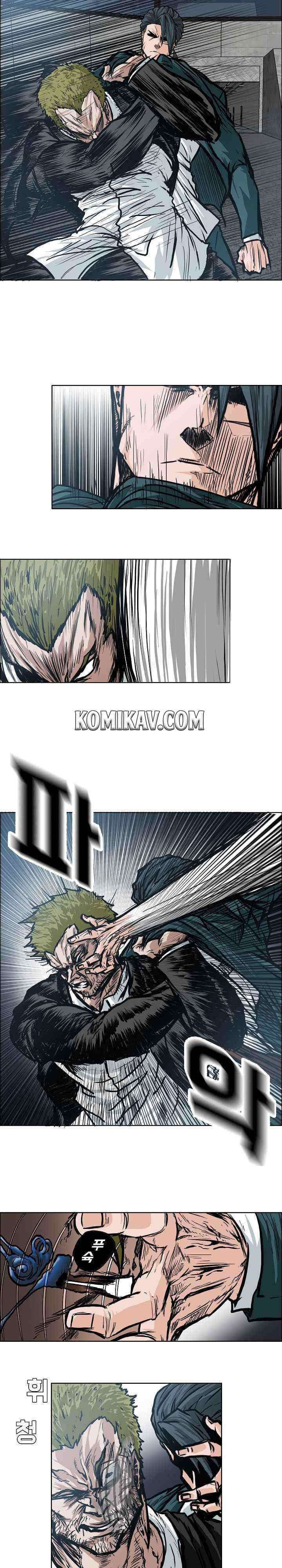 Boss in School chapter 97 halaman 19
