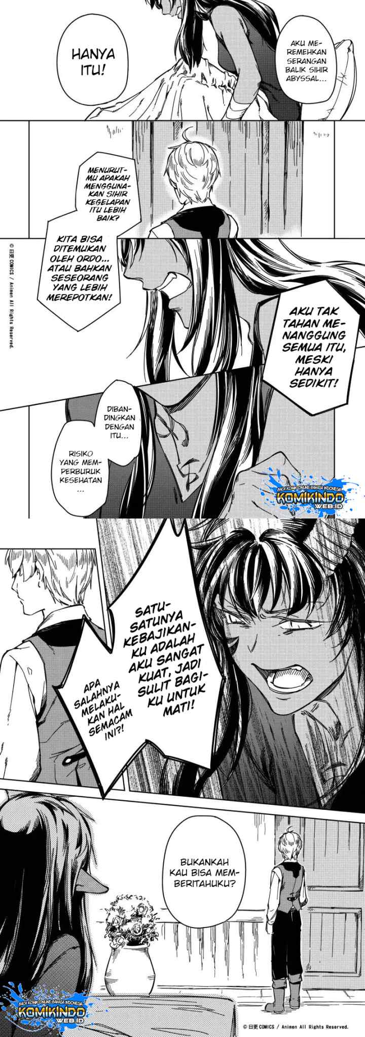 Tuixiu de Yongzhemen chapter 19 halaman 13