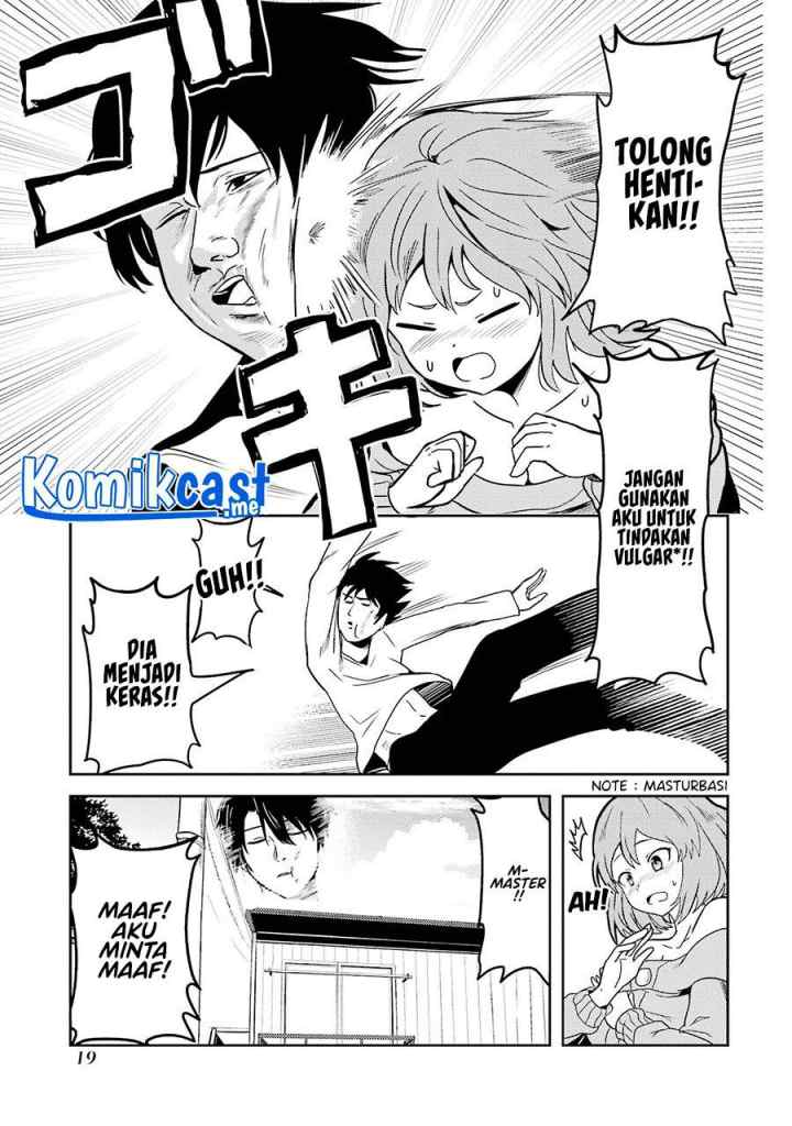 Ore no Kokan wa Bishoujo Datta no ka chapter 1 halaman 17
