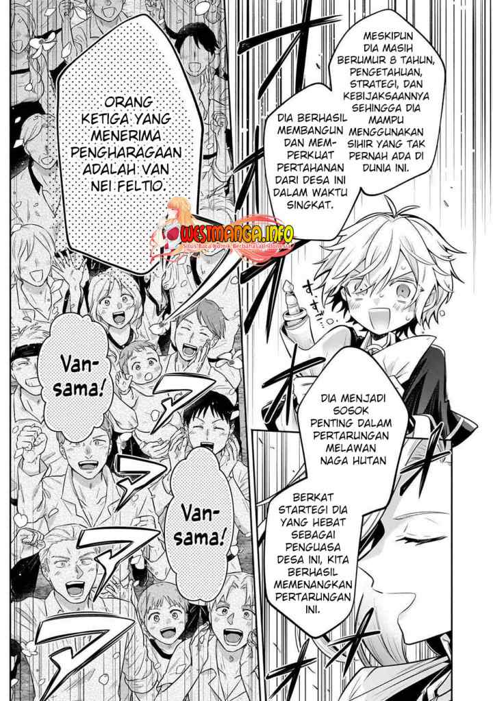 Fun Territory Defense Of The Easy-going Lord ~the Nameless Village Is Made Into The Strongest Fortified City By Production Magic~ chapter 22.1 halaman 10