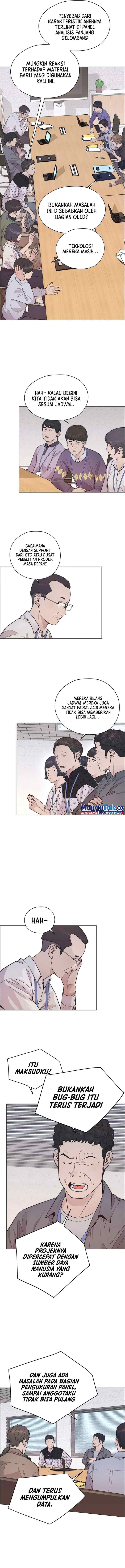 The Man chapter 167 halaman 6