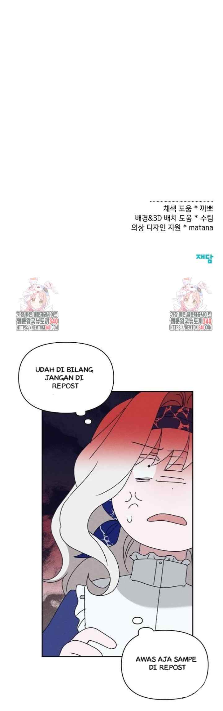 Foam of the Waves chapter 41 halaman 18