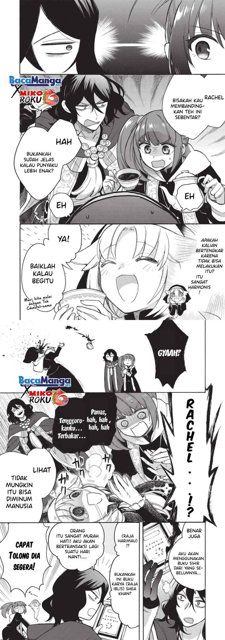 Akuyuu No Ore Ga Ponkotsu Kishi Wo Mite Rare Naindaga, Dou Sewa Wo Yaki Yaii? ～ Madome Gaiden～ chapter 2 halaman 16