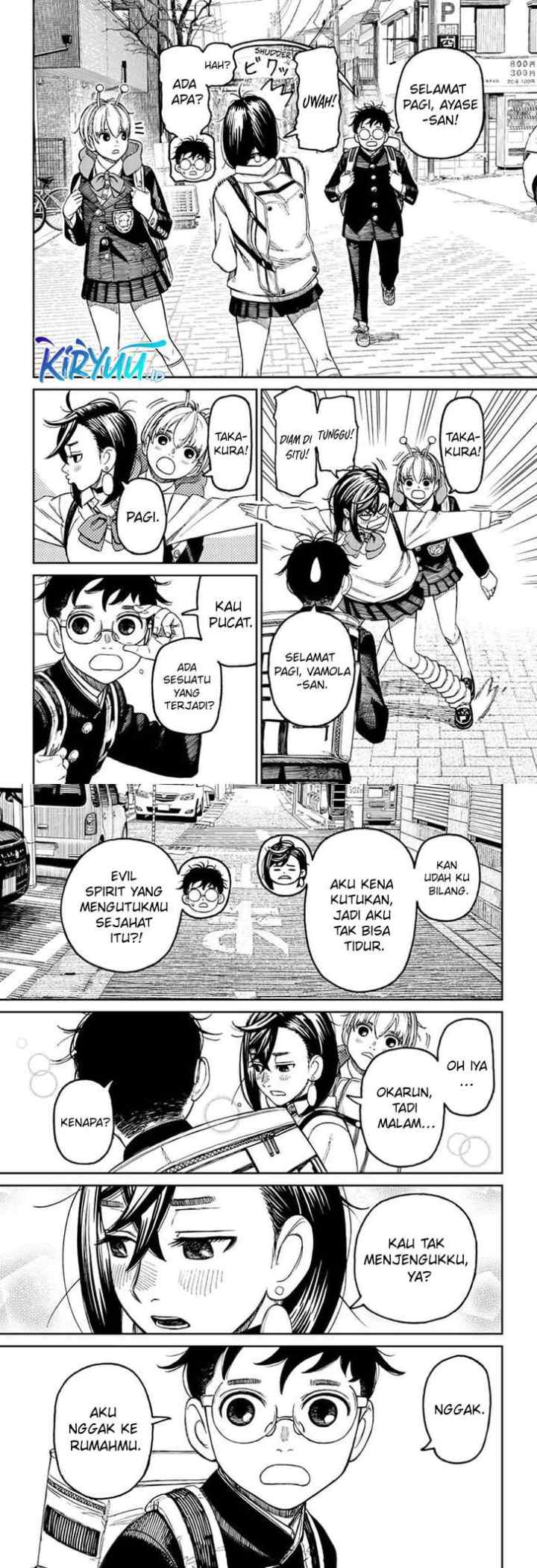 DANDADAN chapter 79 halaman 5