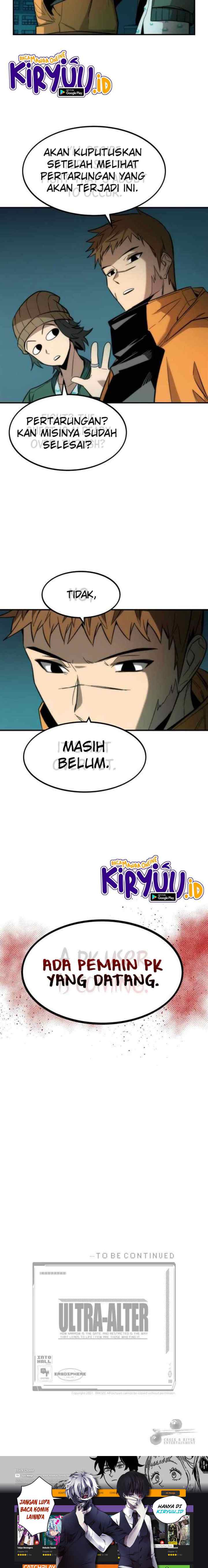 Ultra Alter chapter 17 halaman 15