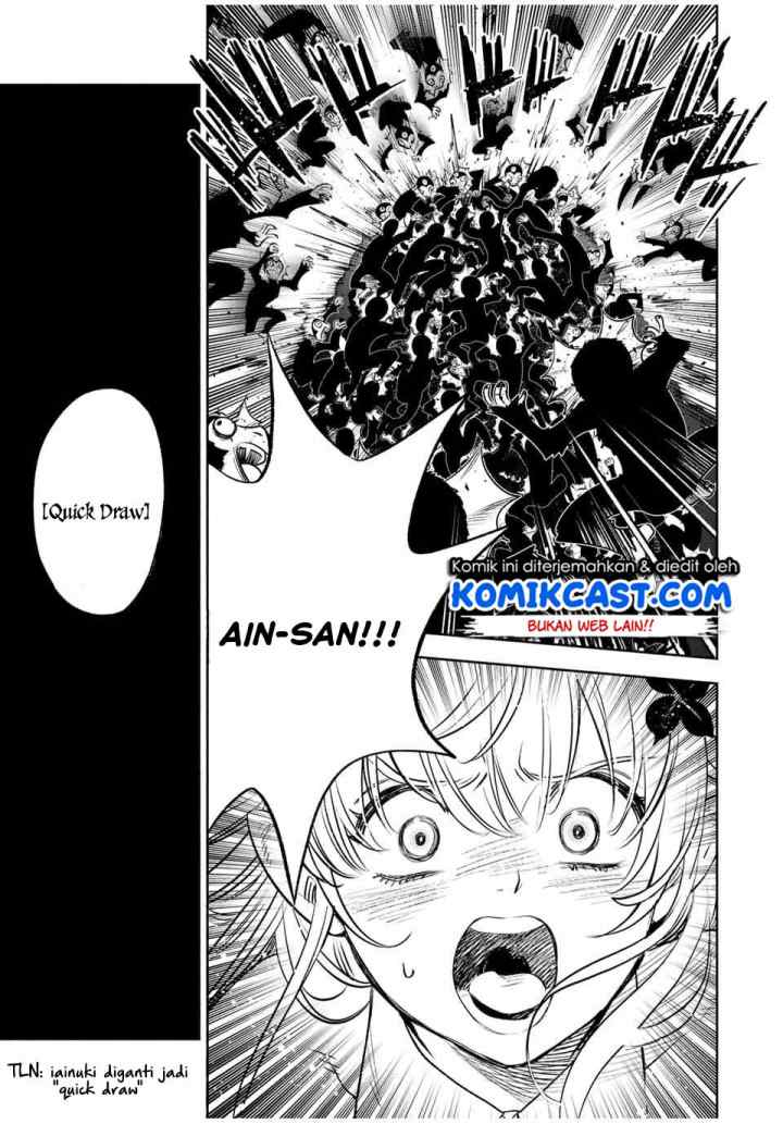 The Unfavorable Job chapter 33.2 halaman 4