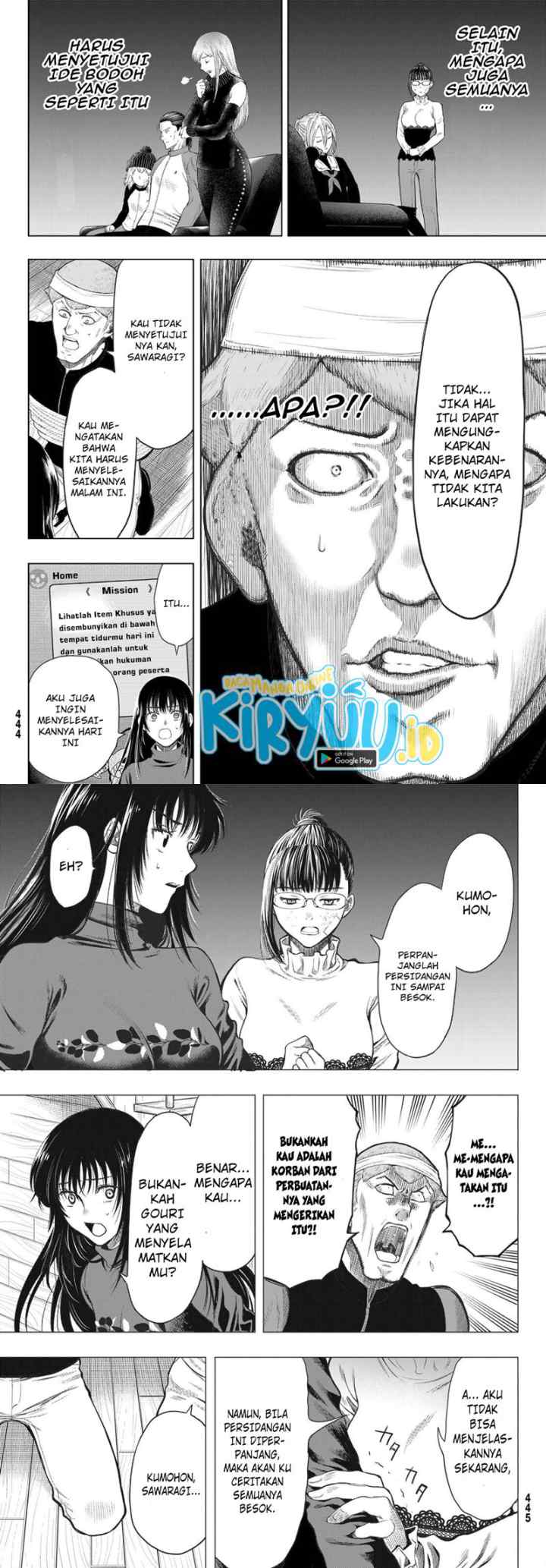 Tomodachi Game chapter 96 halaman 11