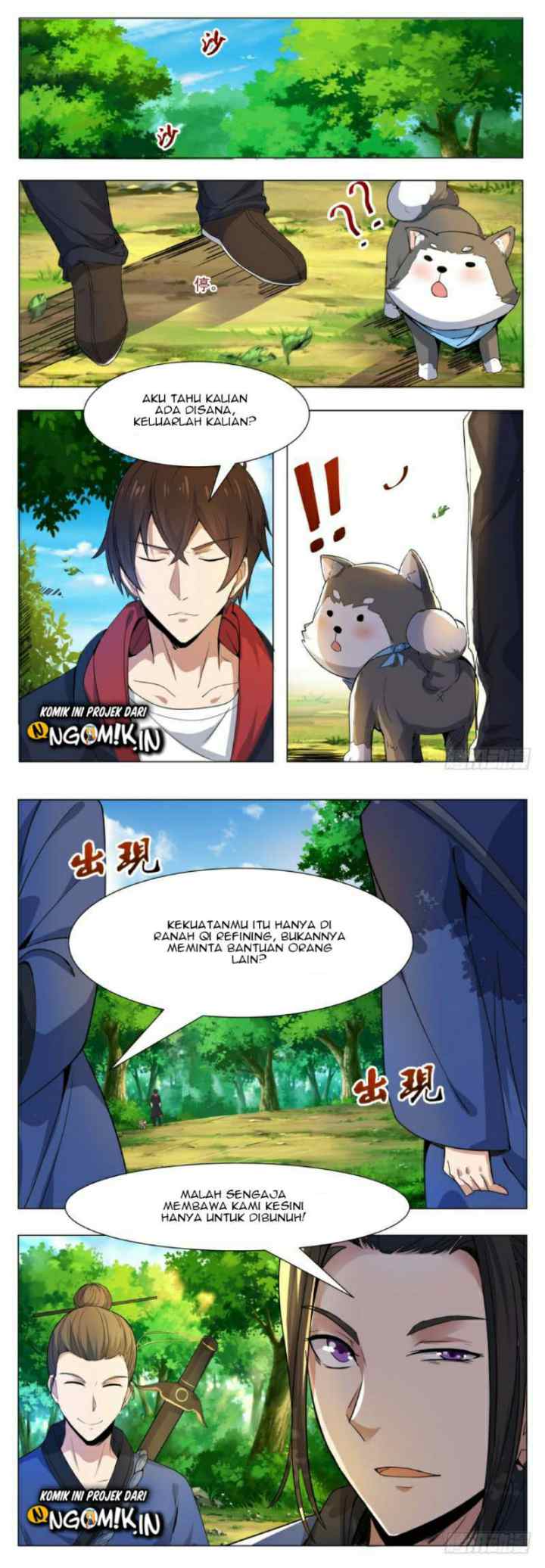 The Strongest God King chapter 33 halaman 5
