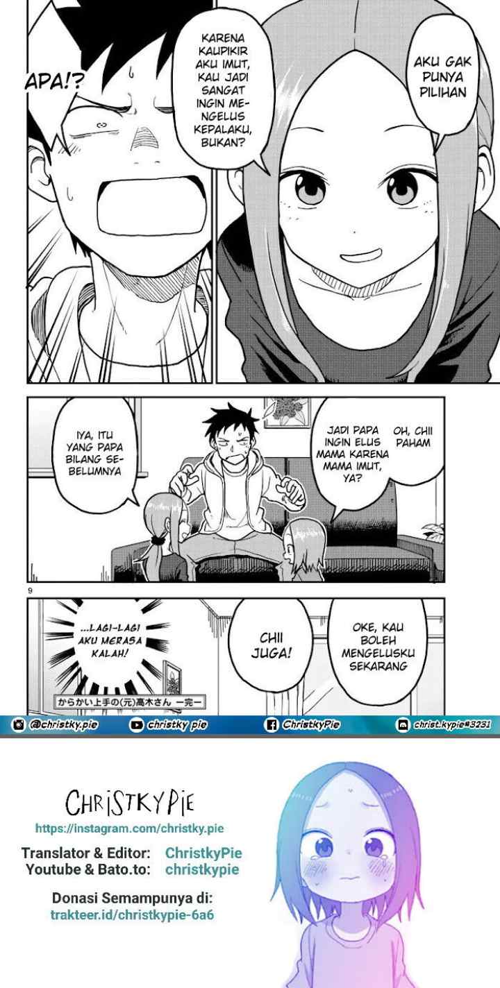 Karakai Jouzu no (Moto) Takagi-san chapter 112.5 halaman 9