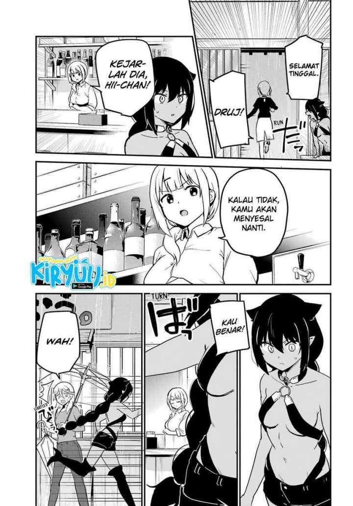 Jahy-sama wa Kujikenai! chapter 73 halaman 17