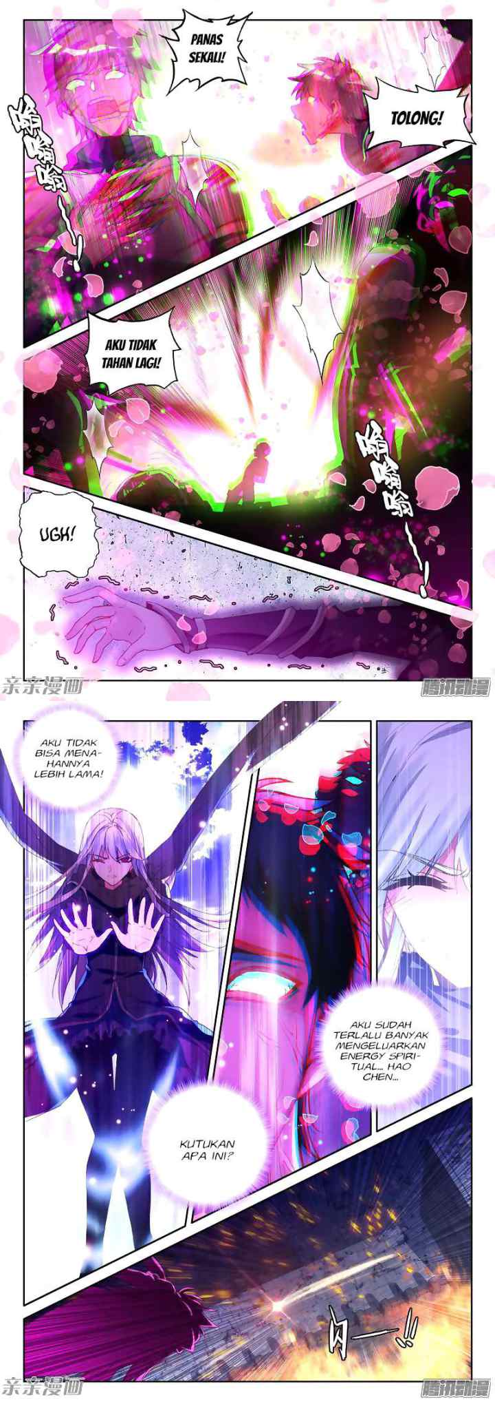 Shen Yin Wang Zuo chapter 158 halaman 6