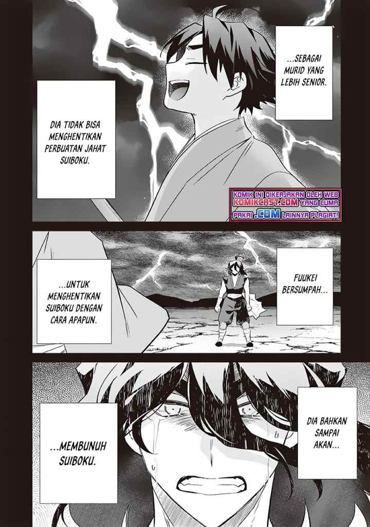 Jimina Ken Sei Wa Sore Demo Saikyoudesu chapter 61 halaman 9