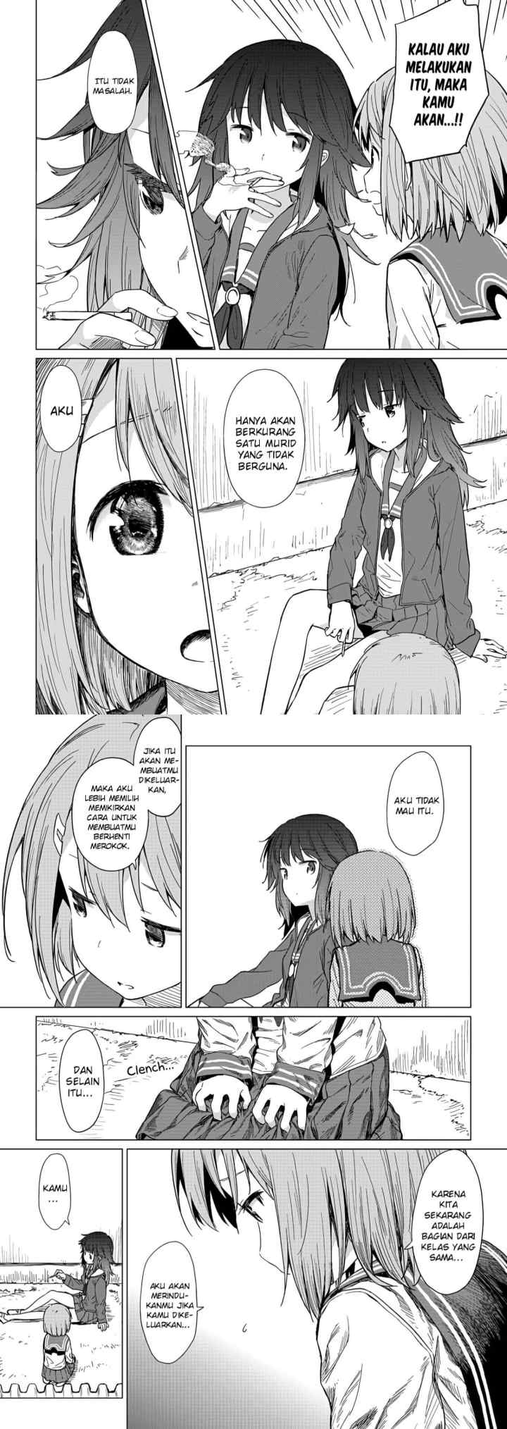 Hino-san no Baka chapter 1 halaman 5