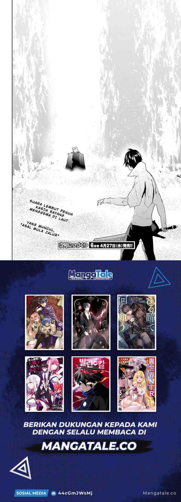 Sekai no Owari no Sekairoku chapter 64 halaman 11