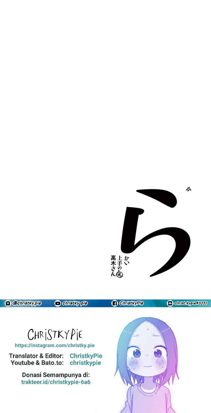 Karakai Jouzu no (Moto) Takagi-san chapter 105 halaman 10