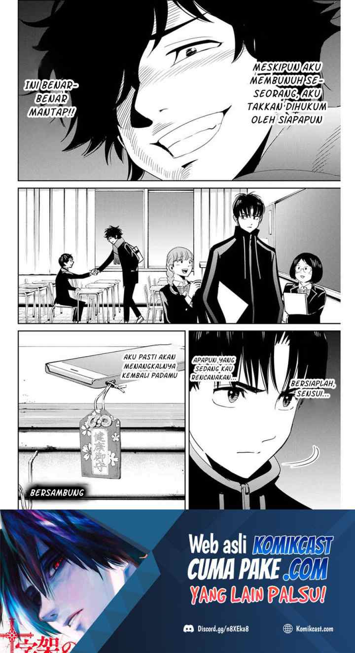 Fukushuu No Kyoukasho chapter 28 halaman 19