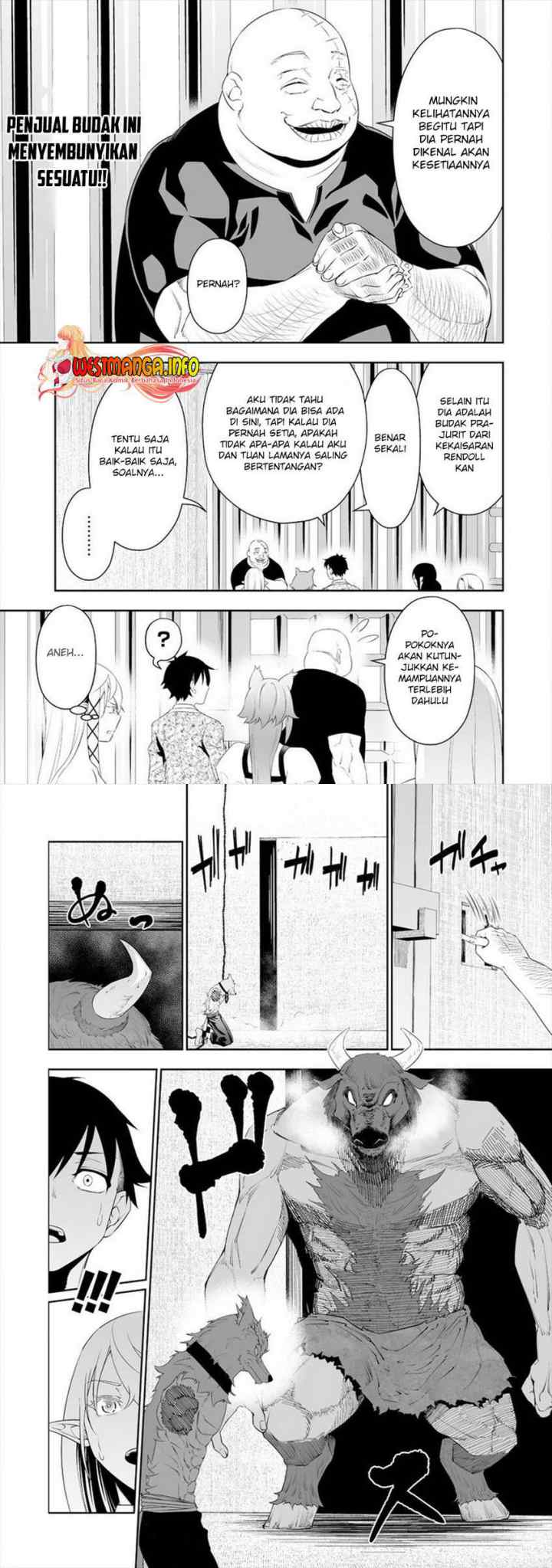 Bocchi Tenseiki chapter 17 halaman 5