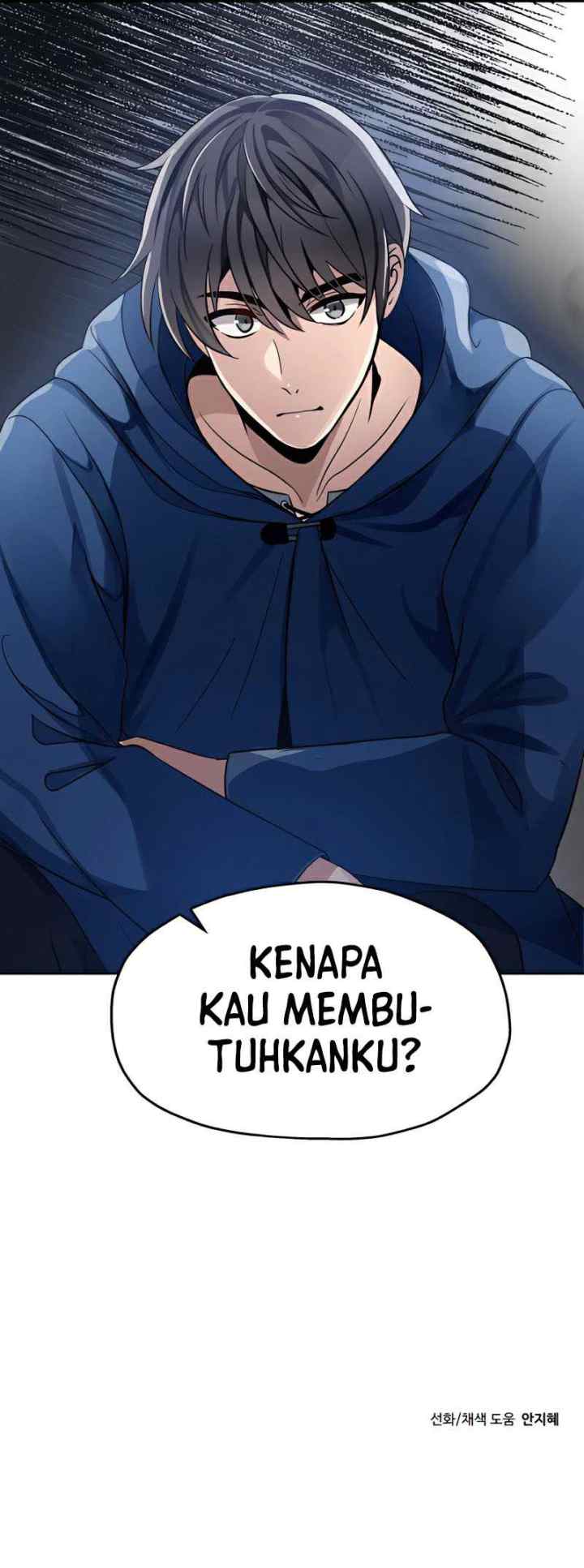 Transmigrating to the Otherworld Once More chapter 5 halaman 11