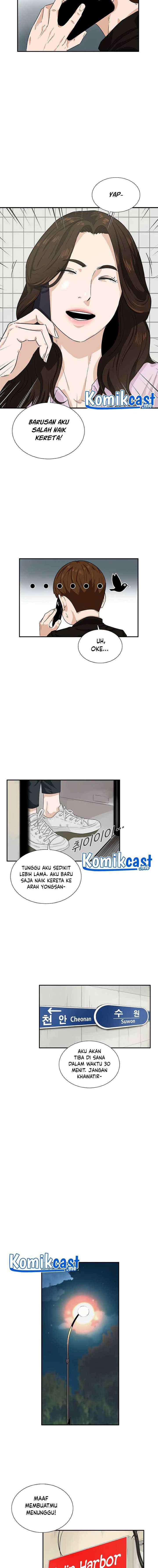 This is the Law chapter 46 halaman 4