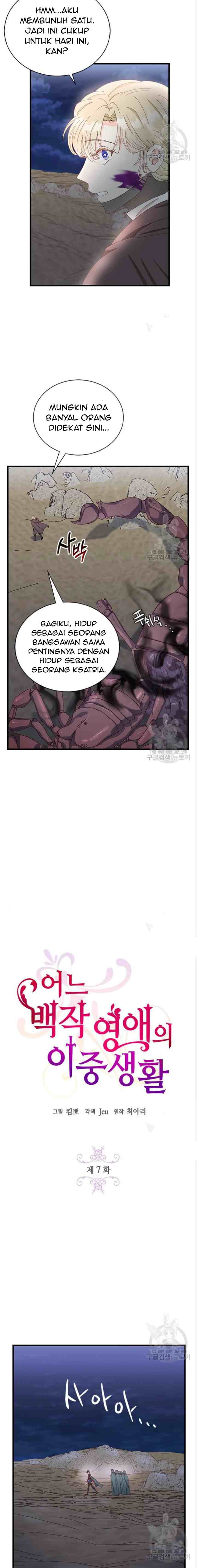 The Secret Life of a Certain Count's Lady chapter 7 halaman 8